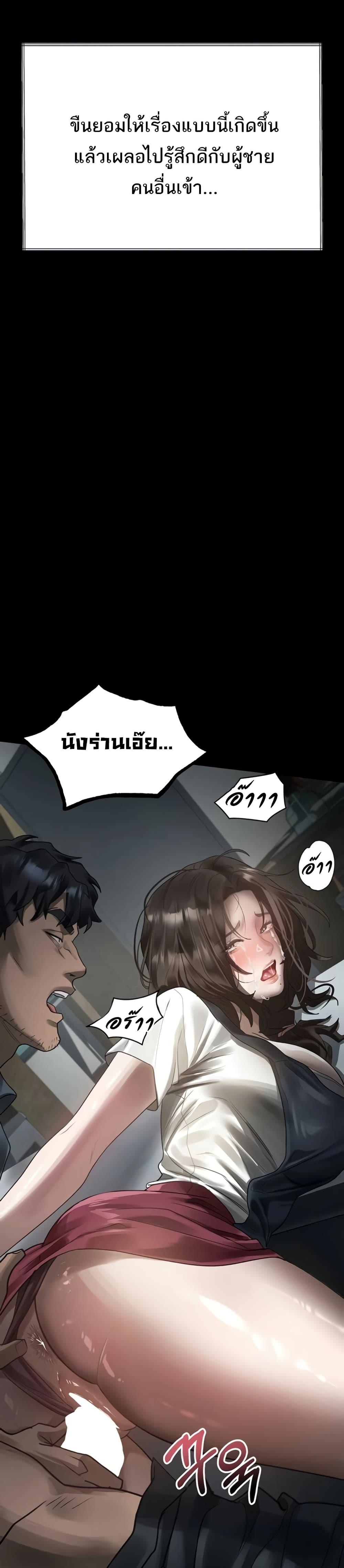 Doujin-Lc- อ่าน โดจิน มังฮวา เกาหลี ญี่ปุ่น จีน แปลไทย Dirty Talk ตอนที่ 1 2 3 4 5 6 7 8 9 10 11 12 13 14 ฟรี ไม่มีโฆษณา อ่าน โดจิน Manhwa เกาหลี ญี่ปุ่น จีน เรามีครบ คัดมาให้เน้นๆ โดจิน 18+ รับประกันความฟินโดย  Doujin Lc