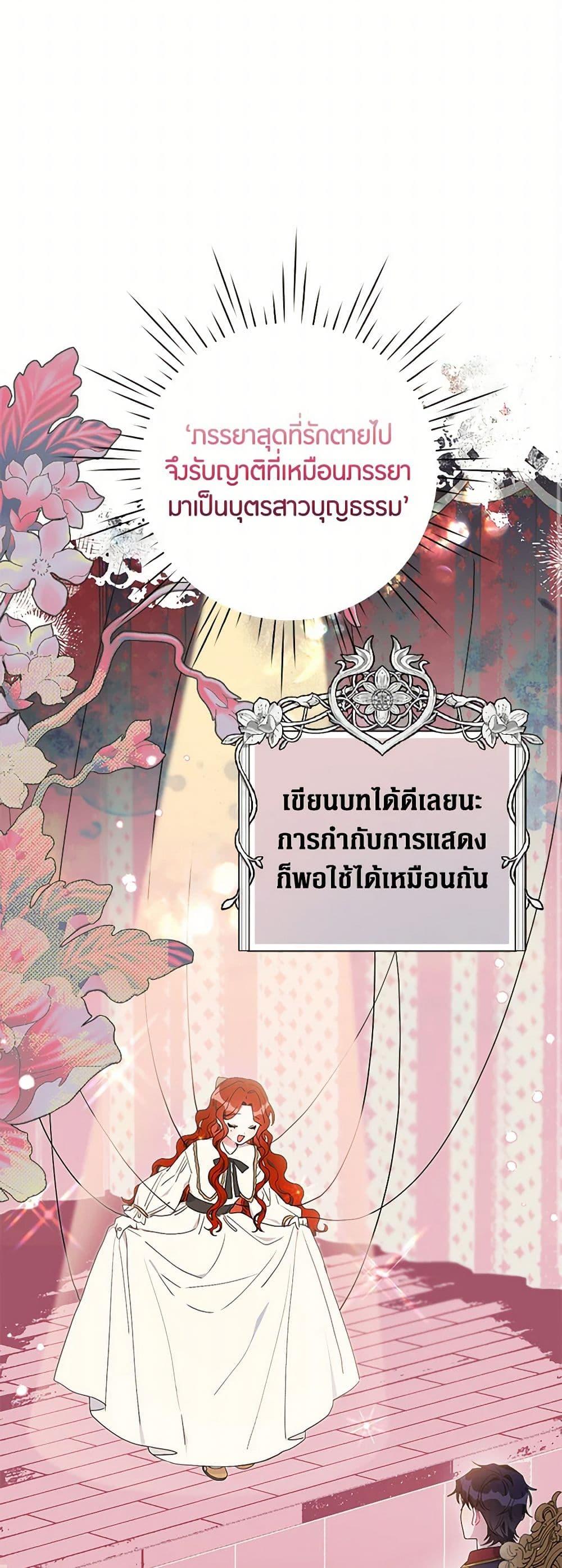 Manga-lc-com อ่านมังงะ อ่านการ์ตูน ออนไลน์ ฟรี The Archvillain’s Daughter-in-Law ตอนที่ 1 2 3 4 5 6 7 8 9 10 11 12 13 14 ฟรี ไม่มีโฆษณา Manga-lc - อ่าน มังงะ อ่าน การ์ตูน ออนไลน์ อ่านมังงะ ฟรี