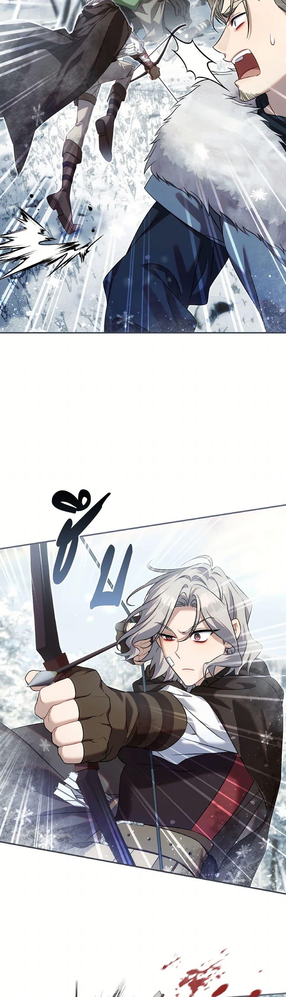 Manga-lc-com อ่านมังงะ อ่านการ์ตูน ออนไลน์ ฟรี Time To Dedicate Your Death ตอนที่ 1 2 3 4 5 6 7 8 9 10 11 12 13 14 ฟรี ไม่มีโฆษณา Manga-lc - อ่าน มังงะ อ่าน การ์ตูน ออนไลน์ อ่านมังงะ ฟรี