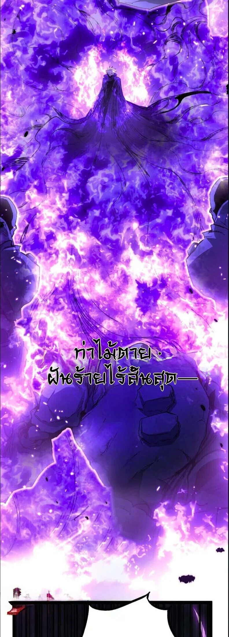 Manga-lc-com อ่านมังงะ อ่านการ์ตูน ออนไลน์ ฟรี God-level Assassin, I Am the Shadow นักฆ่าระดับเทพ ข้าคือเงา ตอนที่ 1 2 3 4 5 6 7 8 9 10 11 12 13 14 ฟรี ไม่มีโฆษณา Manga-lc - อ่าน มังงะ อ่าน การ์ตูน ออนไลน์ อ่านมังงะ ฟรี