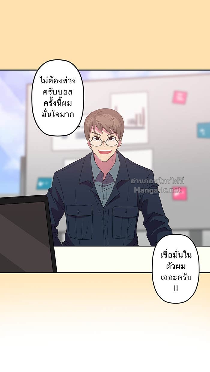 Doujin-Lc- อ่าน โดจิน มังฮวา เกาหลี ญี่ปุ่น จีน แปลไทย Take My Money รักนี้...มีเปย์ ตอนที่ 1 2 3 4 5 6 7 8 9 10 11 12 13 14 ฟรี ไม่มีโฆษณา อ่าน โดจิน Manhwa เกาหลี ญี่ปุ่น จีน เรามีครบ คัดมาให้เน้นๆ โดจิน 18+ รับประกันความฟินโดย Doujin Lc