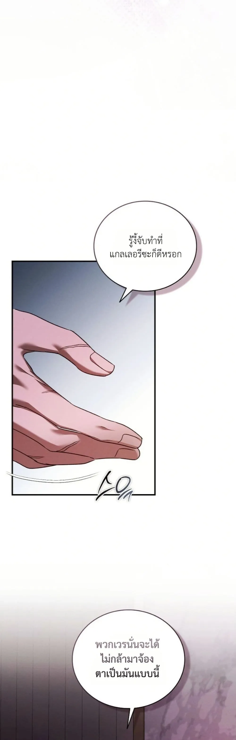 Manga-lc-com อ่านมังงะ อ่านการ์ตูน ออนไลน์ ฟรี Bastard Uncle ตอนที่ 1 2 3 4 5 6 7 8 9 10 11 12 13 14 ฟรี ไม่มีโฆษณา Manga-lc - อ่าน มังงะ อ่าน การ์ตูน ออนไลน์ อ่านมังงะ ฟรี