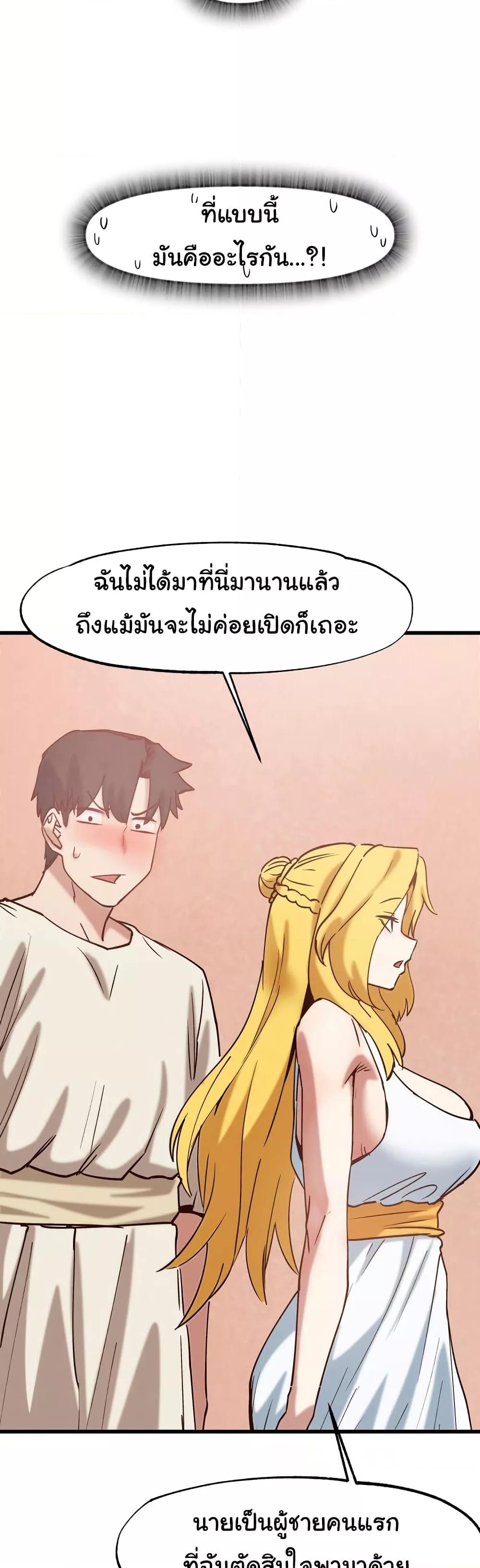 Doujin-Lc- อ่าน โดจิน มังฮวา เกาหลี ญี่ปุ่น จีน แปลไทย Global Sexual Culture Research Institute ตอนที่ 1 2 3 4 5 6 7 8 9 10 11 12 13 14 ฟรี ไม่มีโฆษณา อ่าน โดจิน Manhwa เกาหลี ญี่ปุ่น จีน เรามีครบ คัดมาให้เน้นๆ โดจิน 18+ รับประกันความฟินโดย  Doujin Lc