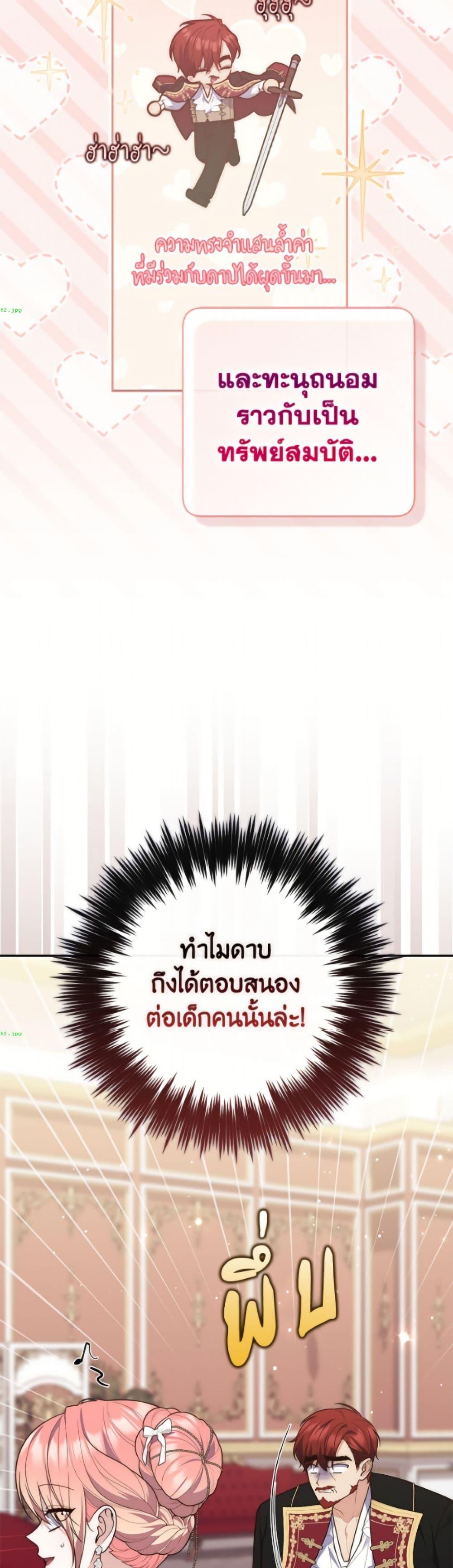 Manga-lc-com อ่านมังงะ อ่านการ์ตูน ออนไลน์ ฟรี Fortune-Telling Lady ตอนที่ 1 2 3 4 5 6 7 8 9 10 11 12 13 14 ฟรี ไม่มีโฆษณา Manga-lc - อ่าน มังงะ อ่าน การ์ตูน ออนไลน์ อ่านมังงะ ฟรี