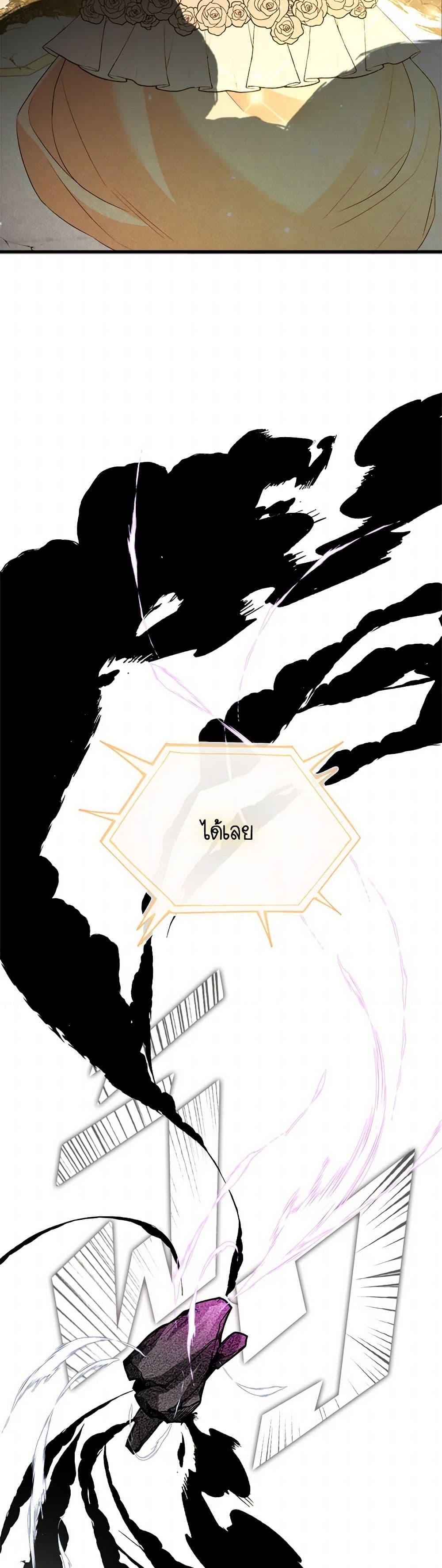 Manga-lc-com อ่านมังงะ อ่านการ์ตูน ออนไลน์ ฟรี Four Dangerous Brothers to My Rescue ตอนที่ 1 2 3 4 5 6 7 8 9 10 11 12 13 14 ฟรี ไม่มีโฆษณา Manga-lc - อ่าน มังงะ อ่าน การ์ตูน ออนไลน์ อ่านมังงะ ฟรี