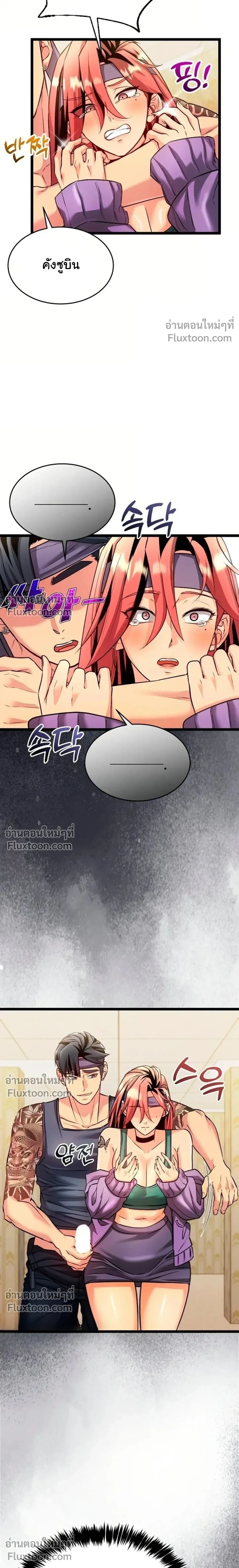 Doujin-Lc- อ่าน โดจิน มังฮวา เกาหลี ญี่ปุ่น จีน แปลไทย A Billion Dollar Girlfriend บททดสอบรัก เกมพันล้าน ตอนที่ 1 2 3 4 5 6 7 8 9 10 11 12 13 14 ฟรี ไม่มีโฆษณา อ่าน โดจิน Manhwa เกาหลี ญี่ปุ่น จีน เรามีครบ คัดมาให้เน้นๆ โดจิน 18+ รับประกันความฟินโดย  Doujin Lc