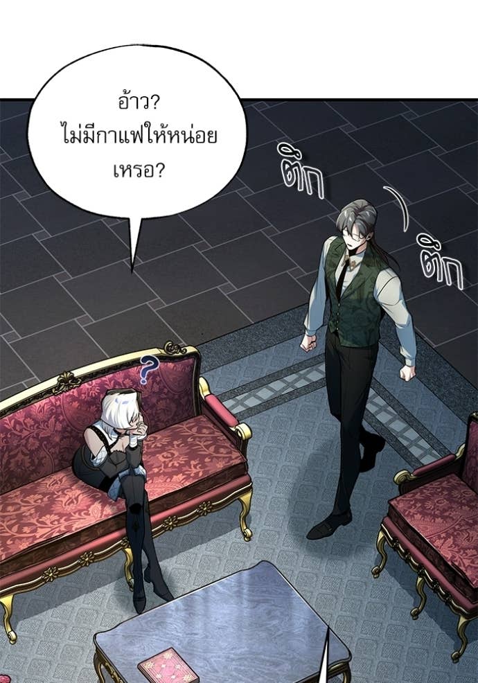 Doujin-Lc- อ่าน โดจิน มังฮวา เกาหลี ญี่ปุ่น จีน แปลไทย ศาสตราจารย์จำเป็นแห่งอะคาเดมี ตอนที่ 1 2 3 4 5 6 7 8 9 10 11 12 13 14 ฟรี ไม่มีโฆษณา อ่าน โดจิน Manhwa เกาหลี ญี่ปุ่น จีน เรามีครบ คัดมาให้เน้นๆ โดจิน 18+ รับประกันความฟินโดย Doujin Lc
