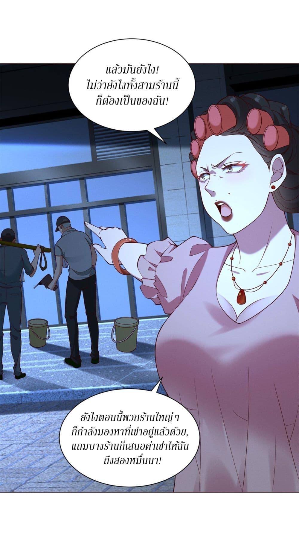 Manga-lc-com อ่านมังงะ อ่านการ์ตูน ออนไลน์ ฟรี Dominating With the Price Collapse System ตอนที่ 1 2 3 4 5 6 7 8 9 10 11 12 13 14 ฟรี ไม่มีโฆษณา Manga-lc - อ่าน มังงะ อ่าน การ์ตูน ออนไลน์ อ่านมังงะ ฟรี