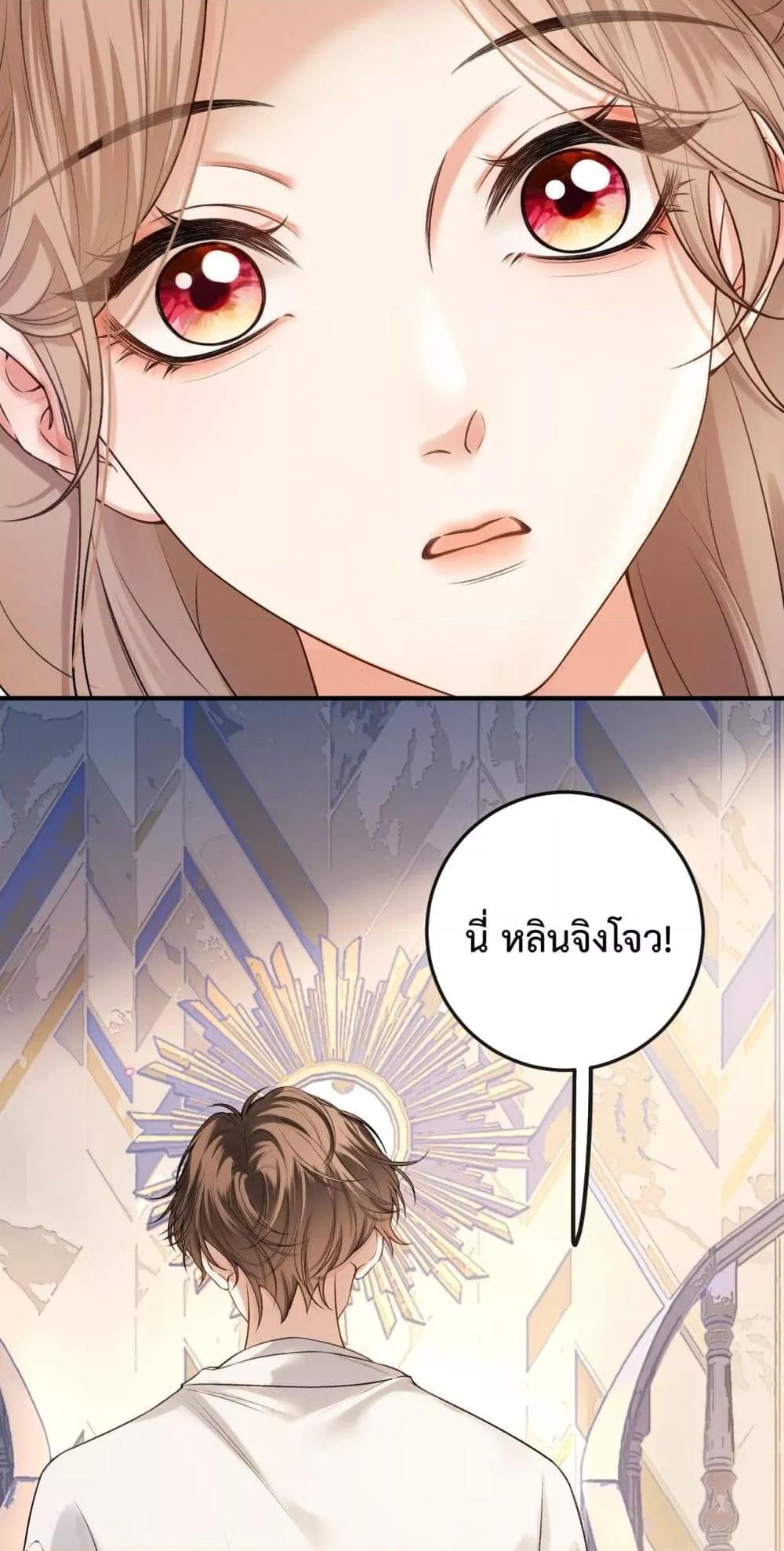 Manga-lc-com อ่านมังงะ อ่านการ์ตูน ออนไลน์ ฟรี FakeCelebrity ตอนที่ 1 2 3 4 5 6 7 8 9 10 11 12 13 14 ฟรี ไม่มีโฆษณา Manga-lc - อ่าน มังงะ อ่าน การ์ตูน ออนไลน์ อ่านมังงะ ฟรี