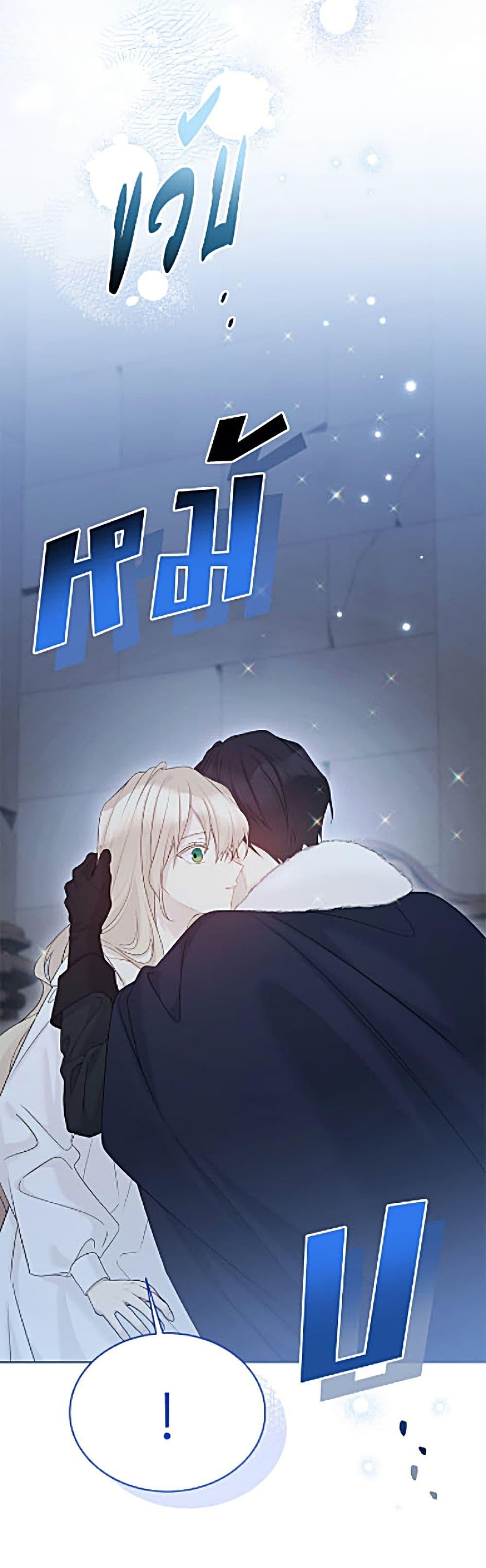 Manga-lc-com อ่านมังงะ อ่านการ์ตูน ออนไลน์ ฟรี The Viridescent Crown ตอนที่ 1 2 3 4 5 6 7 8 9 10 11 12 13 14 ฟรี ไม่มีโฆษณา Manga-lc - อ่าน มังงะ อ่าน การ์ตูน ออนไลน์ อ่านมังงะ ฟรี