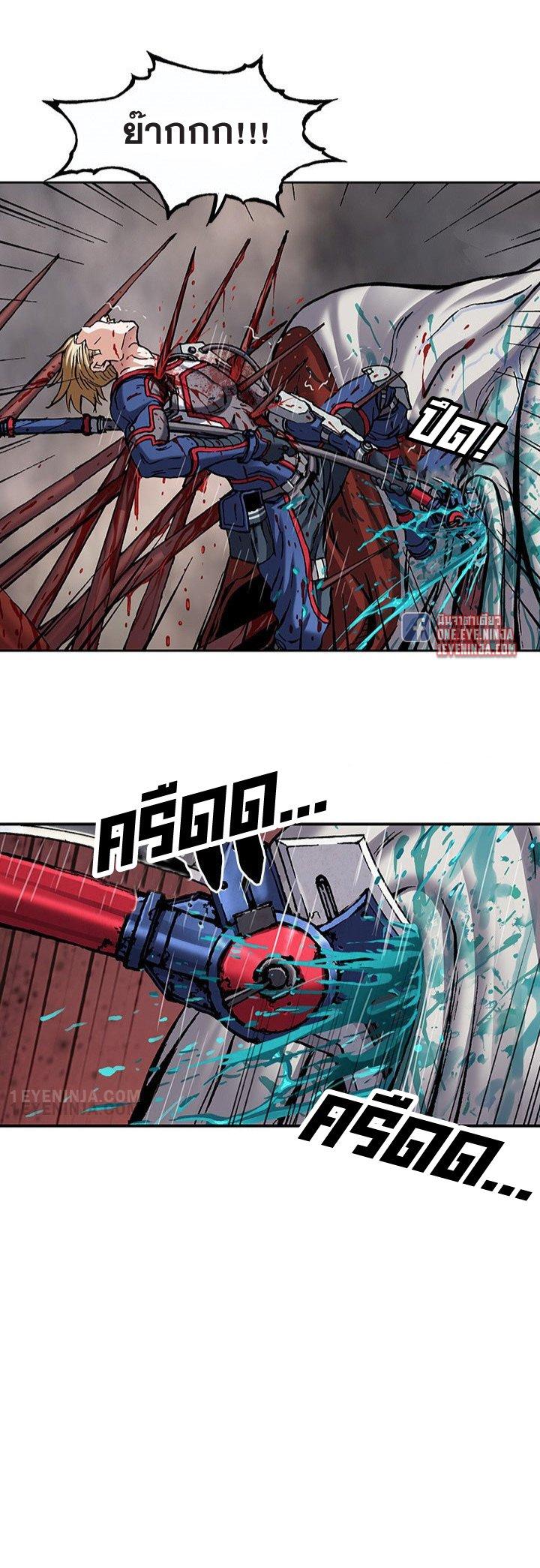 Manga-lc-com อ่านมังงะ อ่านการ์ตูน ออนไลน์ ฟรี Leviathan เลวีอาธาน อสูรกายใต้สมุทร ตอนที่ 1 2 3 4 5 6 7 8 9 10 11 12 13 14 ฟรี ไม่มีโฆษณา Manga-lc - อ่าน มังงะ อ่าน การ์ตูน ออนไลน์ อ่านมังงะ ฟรี