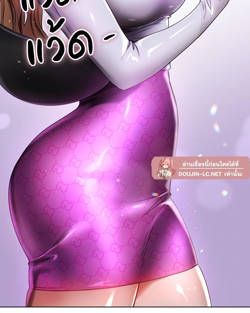 Doujin-Lc- อ่าน โดจิน มังฮวา เกาหลี ญี่ปุ่น จีน แปลไทย Do You Like to Exerc ตอนที่ 1 2 3 4 5 6 7 8 9 10 11 12 13 14 ฟรี ไม่มีโฆษณา อ่าน โดจิน Manhwa เกาหลี ญี่ปุ่น จีน เรามีครบ คัดมาให้เน้นๆ โดจิน 18+ รับประกันความฟินโดย  Doujin Lc