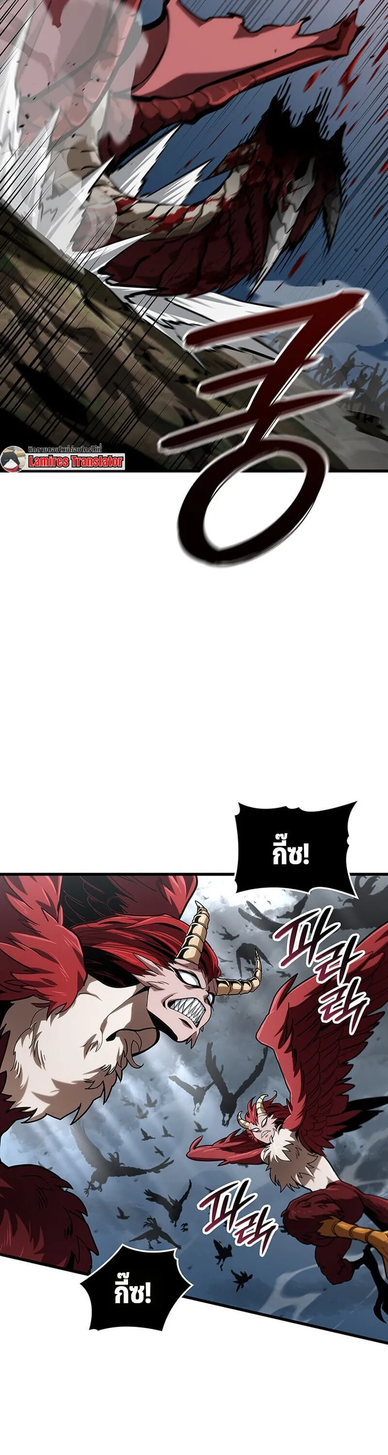 Crimson Reset ช_ว_ตคร_งท_สองของราช_นร_ตต_กาล หล_งจากหลบหน_มาคร_งป_ แวมไพร_ย_จ_นก_ถ_กส_งหารในท_ส_ด ตอนที่ ตอนที่ 30 รูปที่ 43