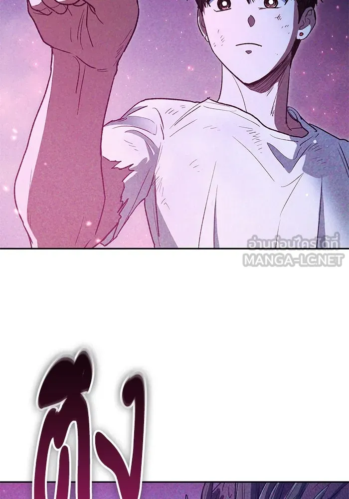 My S-Class Hunters ตอนที่ 149 เลือก รูปที่ 27