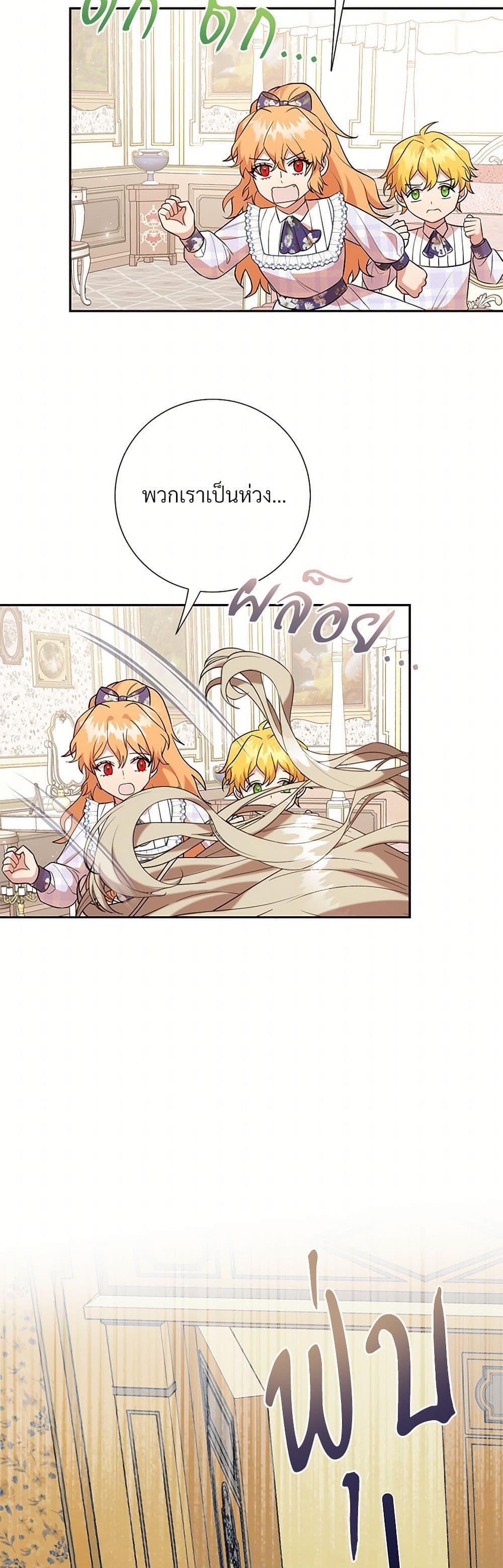 Manga-lc-com อ่านมังงะ อ่านการ์ตูน ออนไลน์ ฟรี Please Don’t Eat Me! ตอนที่ 1 2 3 4 5 6 7 8 9 10 11 12 13 14 ฟรี ไม่มีโฆษณา Manga-lc - อ่าน มังงะ อ่าน การ์ตูน ออนไลน์ อ่านมังงะ ฟรี