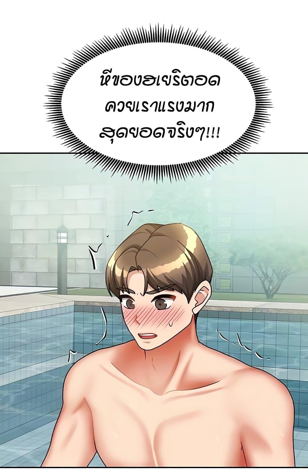 Doujin-Lc- อ่าน โดจิน มังฮวา เกาหลี ญี่ปุ่น จีน แปลไทย Living in Two Houses ตอนที่ 1 2 3 4 5 6 7 8 9 10 11 12 13 14 ฟรี ไม่มีโฆษณา อ่าน โดจิน Manhwa เกาหลี ญี่ปุ่น จีน เรามีครบ คัดมาให้เน้นๆ โดจิน 18+ รับประกันความฟินโดย  Doujin Lc