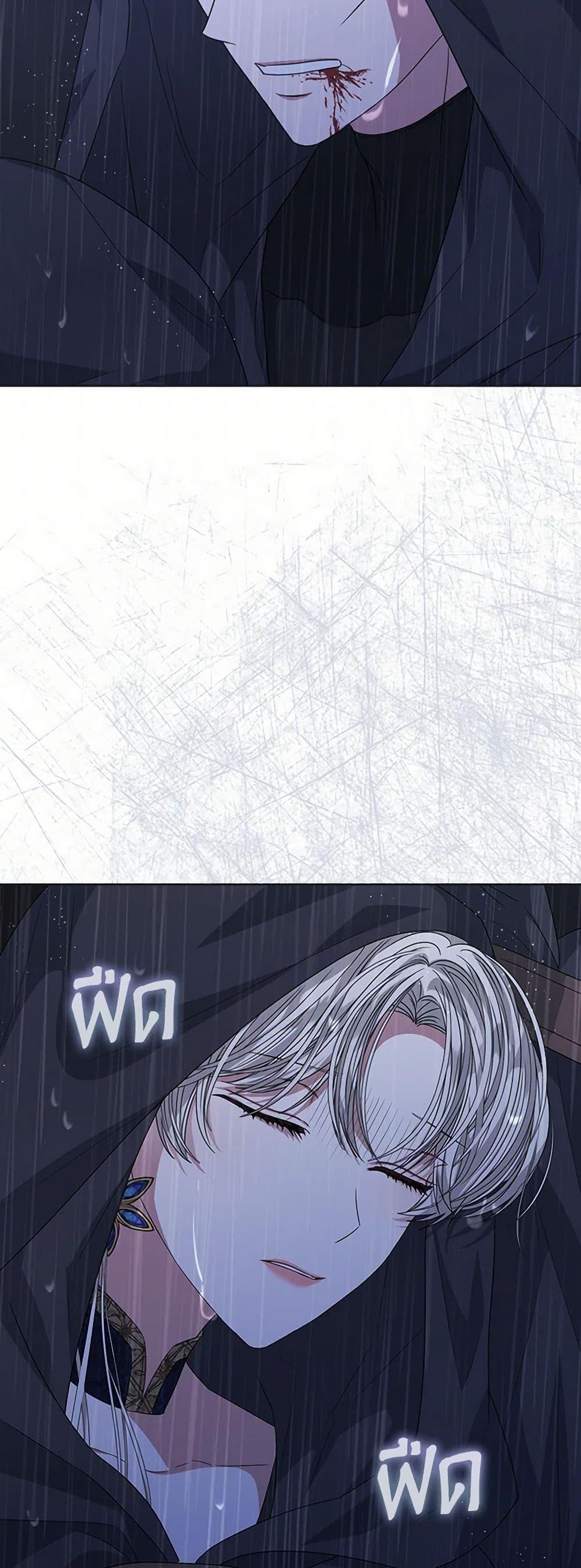 Manga-lc-com อ่านมังงะ อ่านการ์ตูน ออนไลน์ ฟรี I’m Tired of Novel Transmigration ตอนที่ 1 2 3 4 5 6 7 8 9 10 11 12 13 14 ฟรี ไม่มีโฆษณา Manga-lc - อ่าน มังงะ อ่าน การ์ตูน ออนไลน์ อ่านมังงะ ฟรี