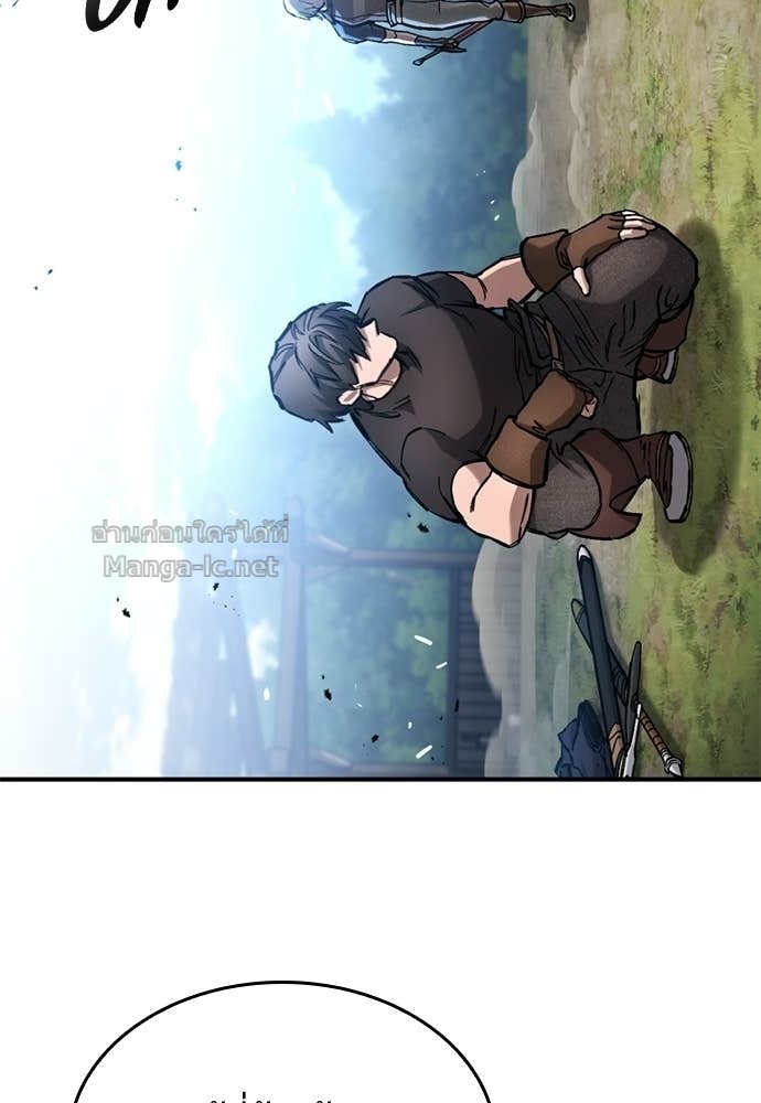 Doujin-Lc- อ่าน โดจิน มังฮวา เกาหลี ญี่ปุ่น จีน แปลไทย อัศวินวันเดียว ตอนที่ 1 2 3 4 5 6 7 8 9 10 11 12 13 14 ฟรี ไม่มีโฆษณา อ่าน โดจิน Manhwa เกาหลี ญี่ปุ่น จีน เรามีครบ คัดมาให้เน้นๆ โดจิน 18+ รับประกันความฟินโดย Doujin Lc