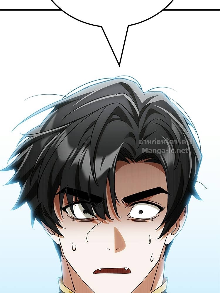 Doujin-Lc- อ่าน โดจิน มังฮวา เกาหลี ญี่ปุ่น จีน แปลไทย หยุดนะจอมมาร ฮีโร่ล้อมไว้หมดแล้ว ตอนที่ 1 2 3 4 5 6 7 8 9 10 11 12 13 14 ฟรี ไม่มีโฆษณา อ่าน โดจิน Manhwa เกาหลี ญี่ปุ่น จีน เรามีครบ คัดมาให้เน้นๆ โดจิน 18+ รับประกันความฟินโดย Doujin Lc