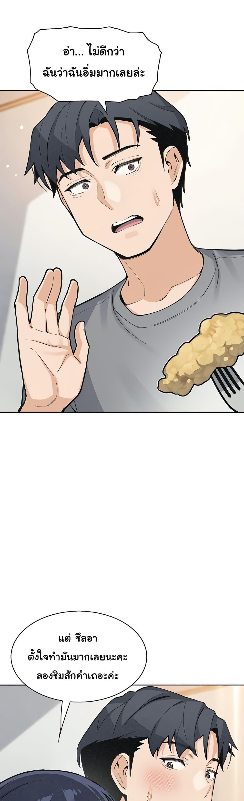 Doujin-Lc- อ่าน โดจิน มังฮวา เกาหลี ญี่ปุ่น จีน แปลไทย My Daughter ตอนที่ 1 2 3 4 5 6 7 8 9 10 11 12 13 14 ฟรี ไม่มีโฆษณา อ่าน โดจิน Manhwa เกาหลี ญี่ปุ่น จีน เรามีครบ คัดมาให้เน้นๆ โดจิน 18+ รับประกันความฟินโดย  Doujin Lc