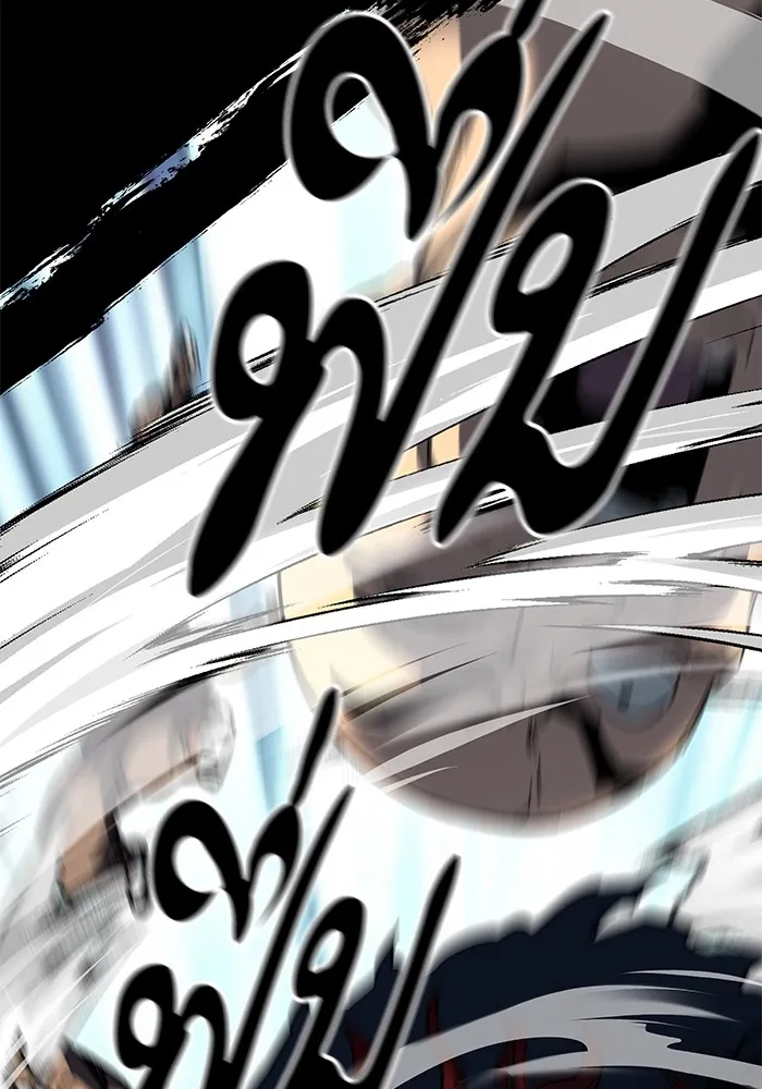 คุณปู่จอมยุทธกับหลานสาวสุดแกร่ง ตอนที่ 62 รูปที่ 161