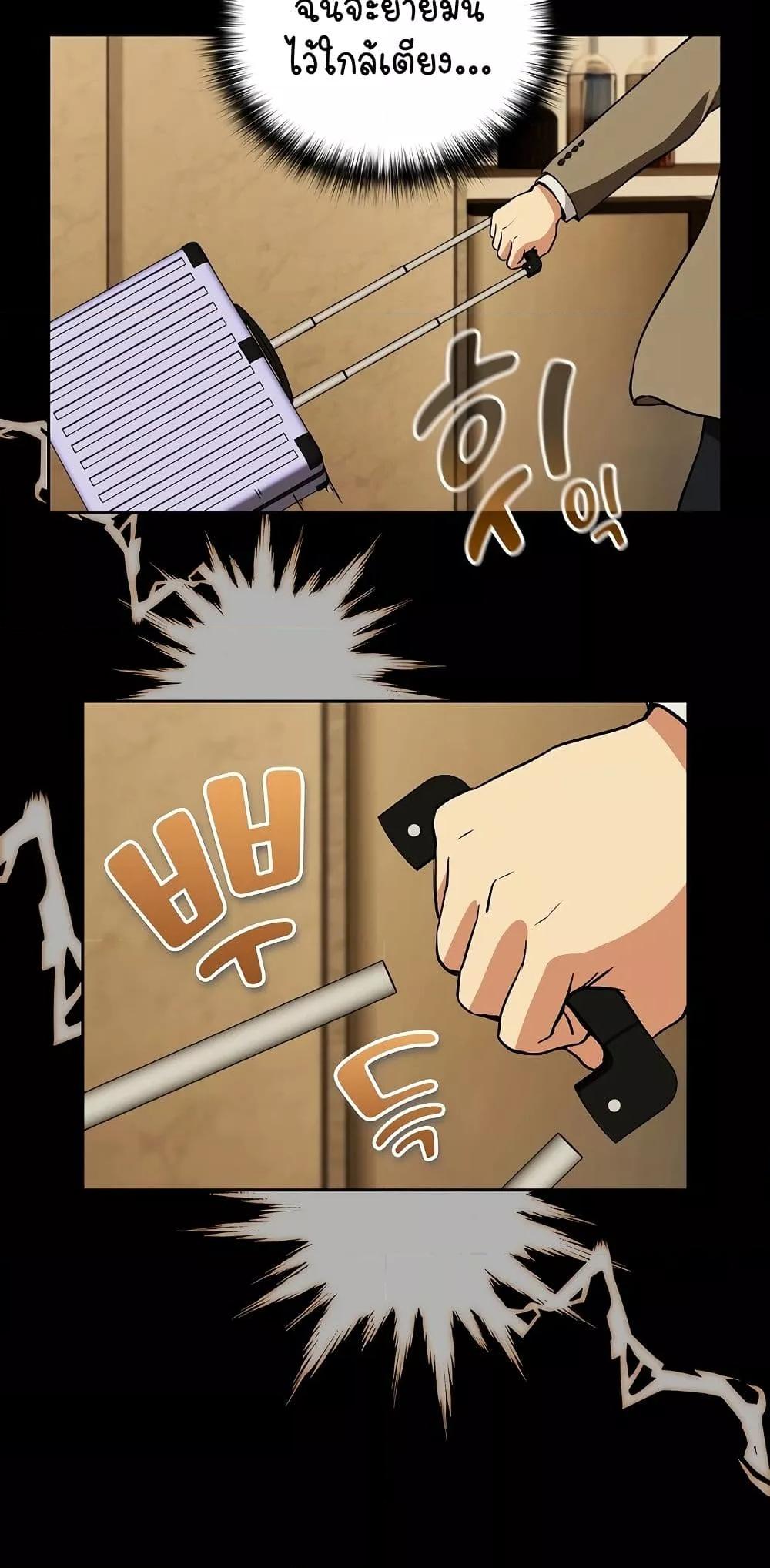 Doujin-Lc- อ่าน โดจิน มังฮวา เกาหลี ญี่ปุ่น จีน แปลไทย After Work Love Affairs ตอนที่ 1 2 3 4 5 6 7 8 9 10 11 12 13 14 ฟรี ไม่มีโฆษณา อ่าน โดจิน Manhwa เกาหลี ญี่ปุ่น จีน เรามีครบ คัดมาให้เน้นๆ โดจิน 18+ รับประกันความฟินโดย  Doujin Lc