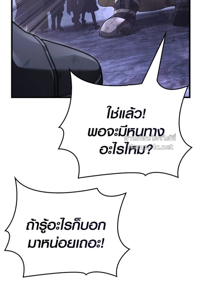 Doujin-Lc- อ่าน โดจิน มังฮวา เกาหลี ญี่ปุ่น จีน แปลไทย เอาชีวิตรอดในเกมฉบับคนเถื่อน ตอนที่ 1 2 3 4 5 6 7 8 9 10 11 12 13 14 ฟรี ไม่มีโฆษณา อ่าน โดจิน Manhwa เกาหลี ญี่ปุ่น จีน เรามีครบ คัดมาให้เน้นๆ โดจิน 18+ รับประกันความฟินโดย Doujin Lc