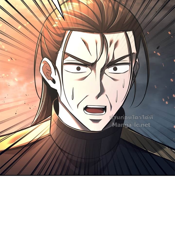 Doujin-Lc- อ่าน โดจิน มังฮวา เกาหลี ญี่ปุ่น จีน แปลไทย ผู้พิชิตเกมป้องกันฐาน ตอนที่ 1 2 3 4 5 6 7 8 9 10 11 12 13 14 ฟรี ไม่มีโฆษณา อ่าน โดจิน Manhwa เกาหลี ญี่ปุ่น จีน เรามีครบ คัดมาให้เน้นๆ โดจิน 18+ รับประกันความฟินโดย Doujin Lc