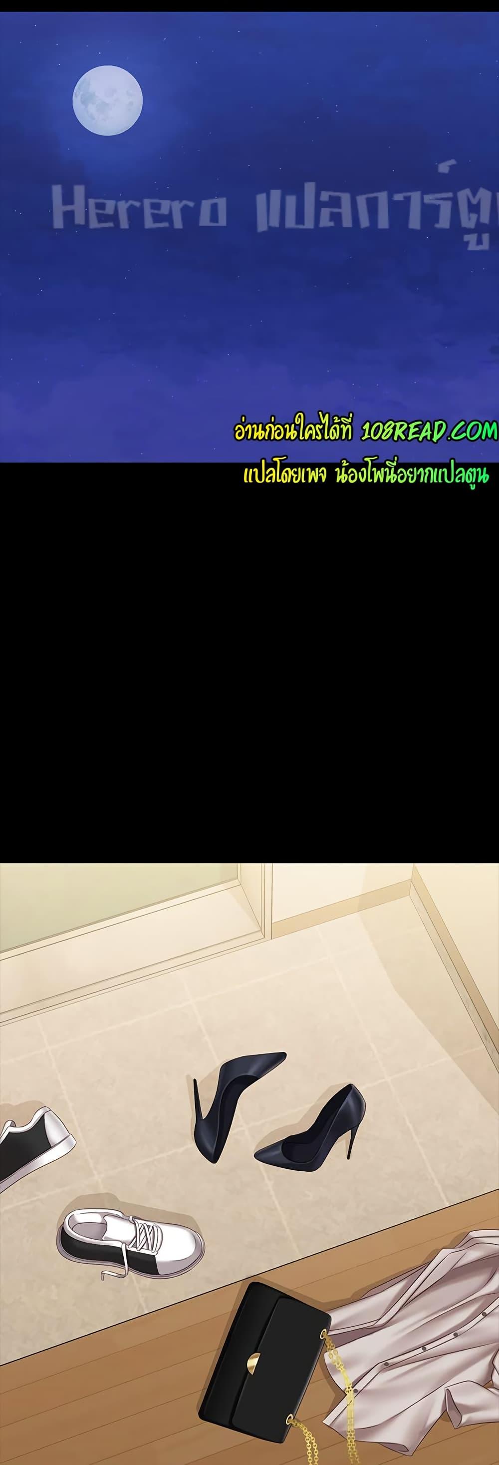 Doujin-Lc- อ่าน โดจิน มังฮวา เกาหลี ญี่ปุ่น จีน แปลไทย My Sister’s Duty ตอนที่ 1 2 3 4 5 6 7 8 9 10 11 12 13 14 ฟรี ไม่มีโฆษณา อ่าน โดจิน Manhwa เกาหลี ญี่ปุ่น จีน เรามีครบ คัดมาให้เน้นๆ โดจิน 18+ รับประกันความฟินโดย  Doujin Lc