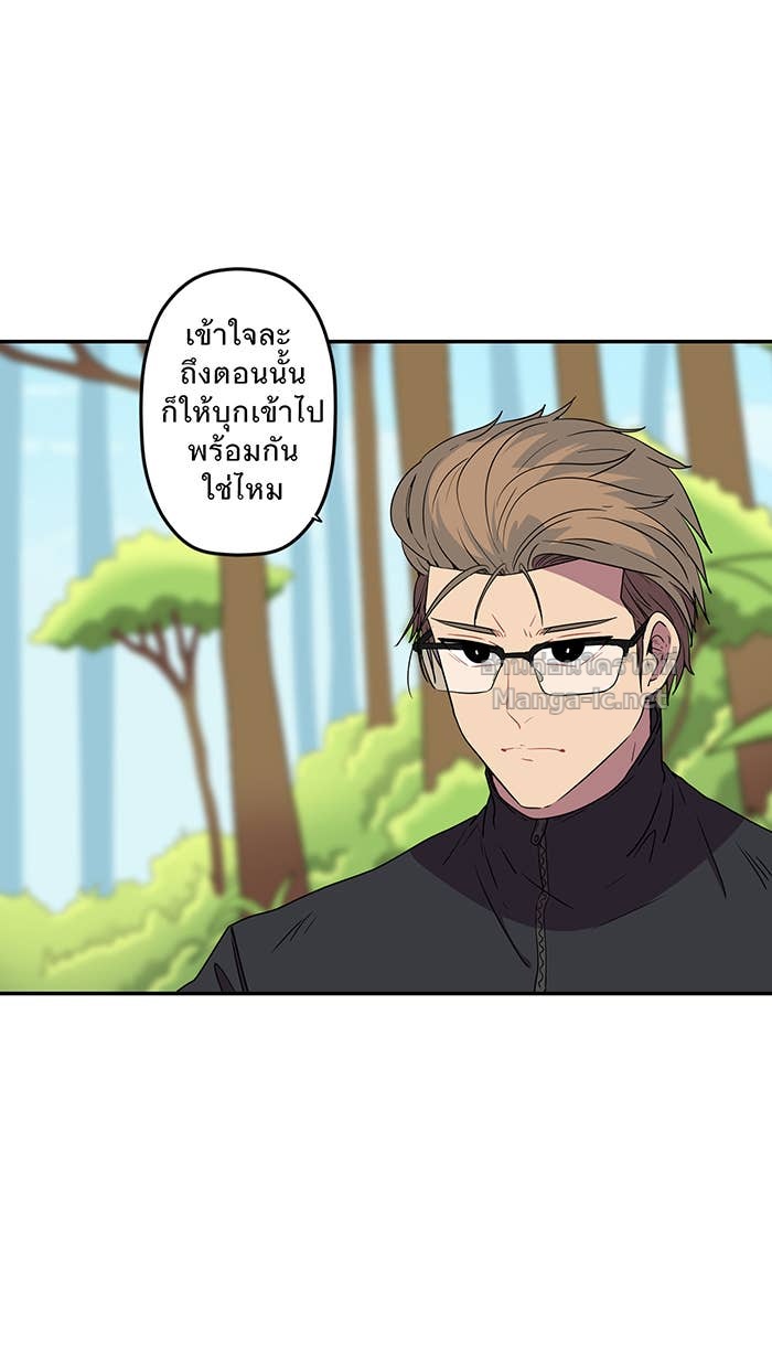 Doujin-Lc- อ่าน โดจิน มังฮวา เกาหลี ญี่ปุ่น จีน แปลไทย Take My Money รักนี้...มีเปย์ ตอนที่ 1 2 3 4 5 6 7 8 9 10 11 12 13 14 ฟรี ไม่มีโฆษณา อ่าน โดจิน Manhwa เกาหลี ญี่ปุ่น จีน เรามีครบ คัดมาให้เน้นๆ โดจิน 18+ รับประกันความฟินโดย Doujin Lc