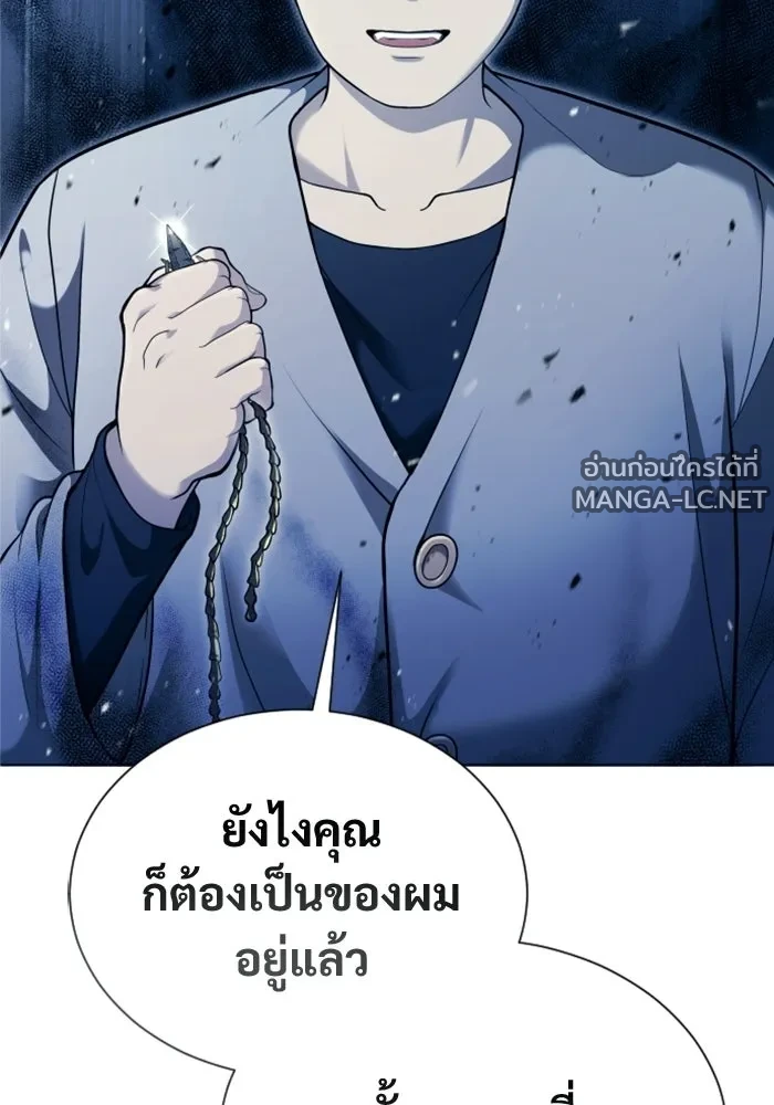 Manga-lc-com อ่านมังงะ อ่านการ์ตูน ออนไลน์ ฟรี อูเร็ค มาซิโน่ ตอนที่ 1 2 3 4 5 6 7 8 9 10 11 12 13 14 ฟรี ไม่มีโฆษณา Manga-lc - อ่าน มังงะ อ่าน การ์ตูน ออนไลน์ อ่านมังงะ ฟรี