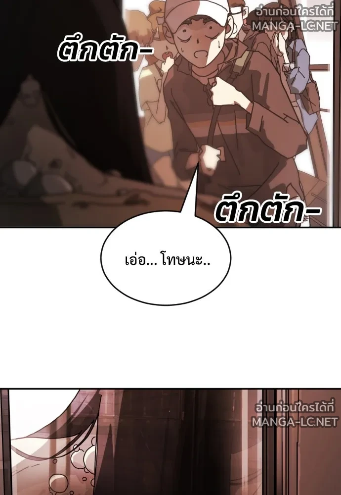 Manga-lc-com อ่านมังงะ อ่านการ์ตูน ออนไลน์ ฟรี วันดีคืนดี โซลก็ ตอนที่ 1 2 3 4 5 6 7 8 9 10 11 12 13 14 ฟรี ไม่มีโฆษณา Manga-lc - อ่าน มังงะ อ่าน การ์ตูน ออนไลน์ อ่านมังงะ ฟรี