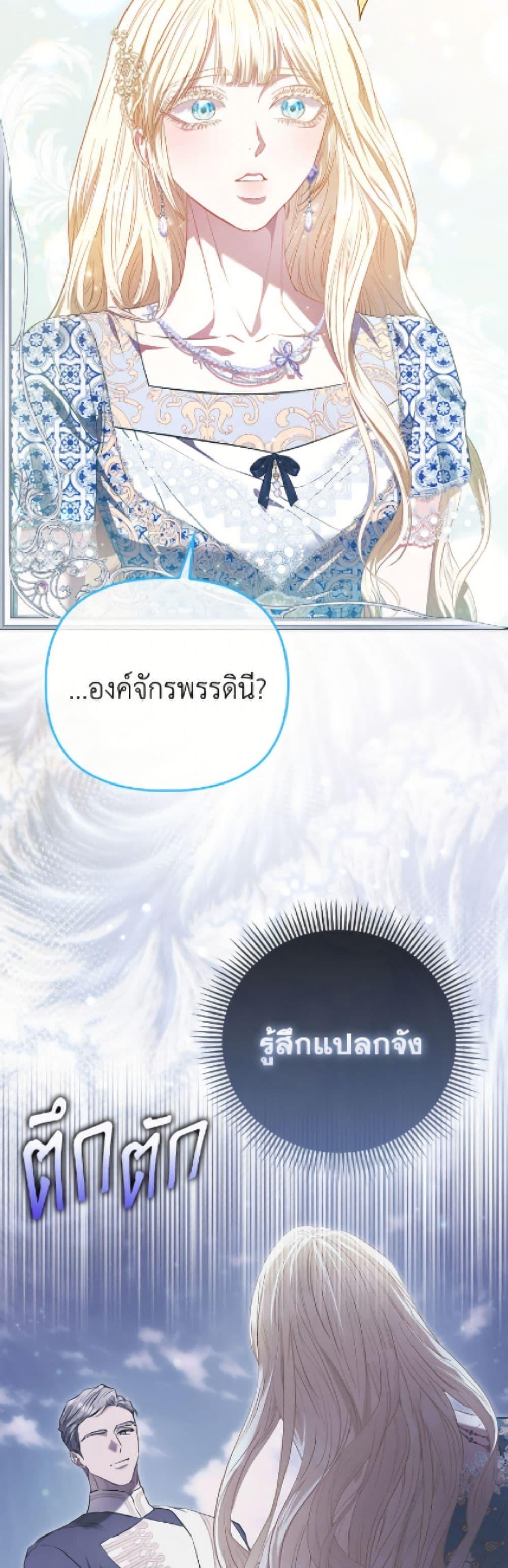 Manga-lc-com อ่านมังงะ อ่านการ์ตูน ออนไลน์ ฟรี I’m the Princess of All ตอนที่ 1 2 3 4 5 6 7 8 9 10 11 12 13 14 ฟรี ไม่มีโฆษณา Manga-lc - อ่าน มังงะ อ่าน การ์ตูน ออนไลน์ อ่านมังงะ ฟรี