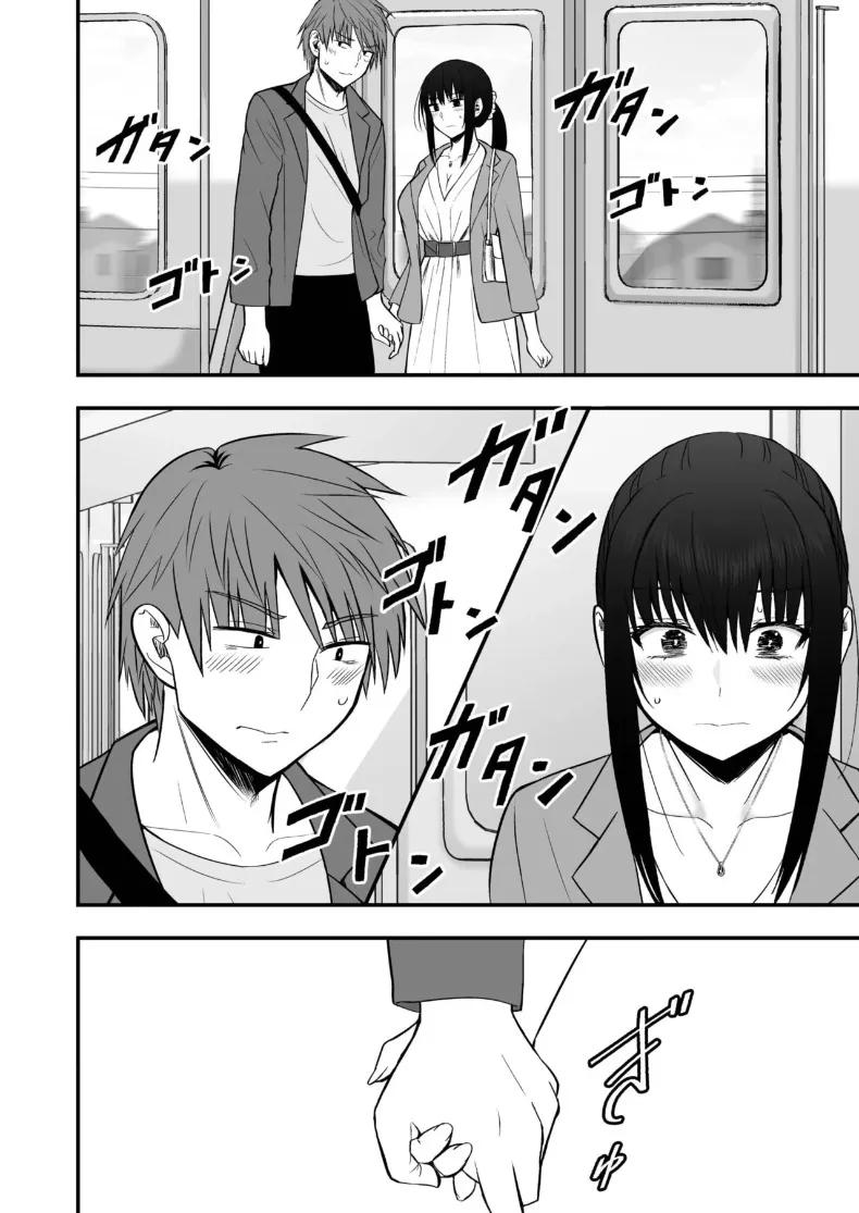 Doujin-Lc- อ่าน โดจิน มังฮวา เกาหลี ญี่ปุ่น จีน แปลไทย ตัวตนที่แท้จริงของแฟนสาว (Monaka Coji, Hijiribashi Ran) ตอนที่ 1 2 3 4 5 6 7 8 9 10 11 12 13 14 ฟรี ไม่มีโฆษณา อ่าน โดจิน Manhwa เกาหลี ญี่ปุ่น จีน เรามีครบ คัดมาให้เน้นๆ โดจิน 18+ รับประกันความฟินโดย  Doujin Lc