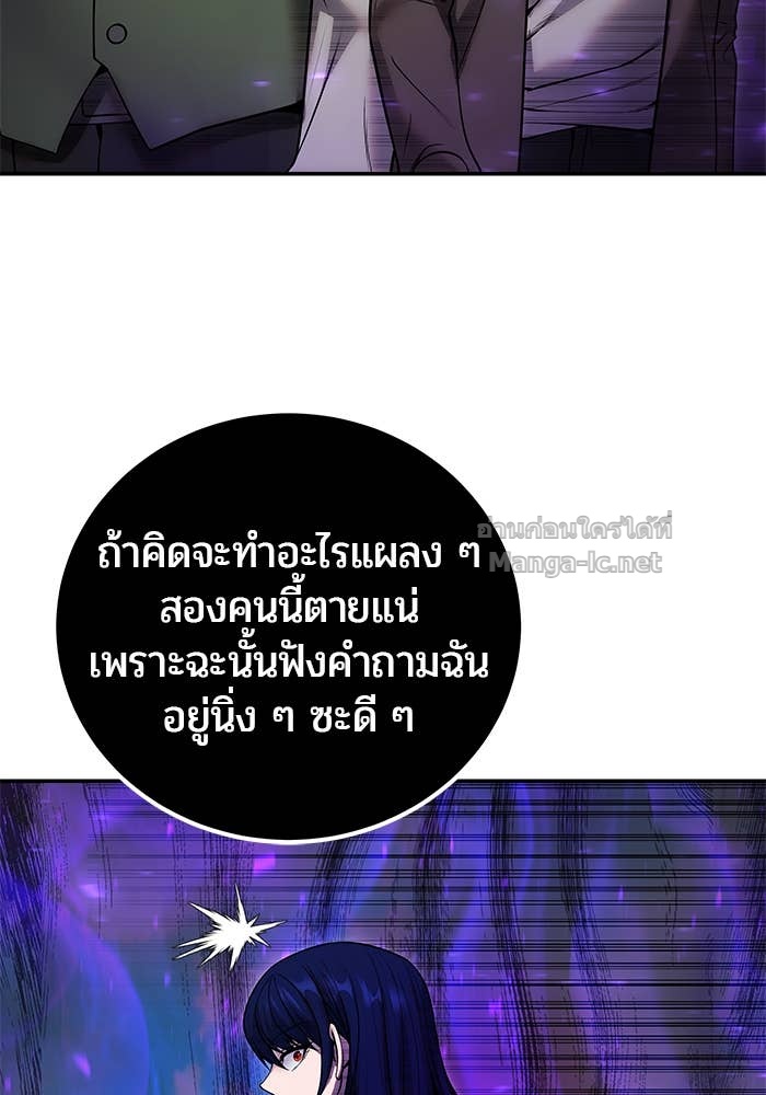 Doujin-Lc- อ่าน โดจิน มังฮวา เกาหลี ญี่ปุ่น จีน แปลไทย แกร่งเกินผู้กล้า แต่ซ่าไม่ได้ ตอนที่ 1 2 3 4 5 6 7 8 9 10 11 12 13 14 ฟรี ไม่มีโฆษณา อ่าน โดจิน Manhwa เกาหลี ญี่ปุ่น จีน เรามีครบ คัดมาให้เน้นๆ โดจิน 18+ รับประกันความฟินโดย Doujin Lc