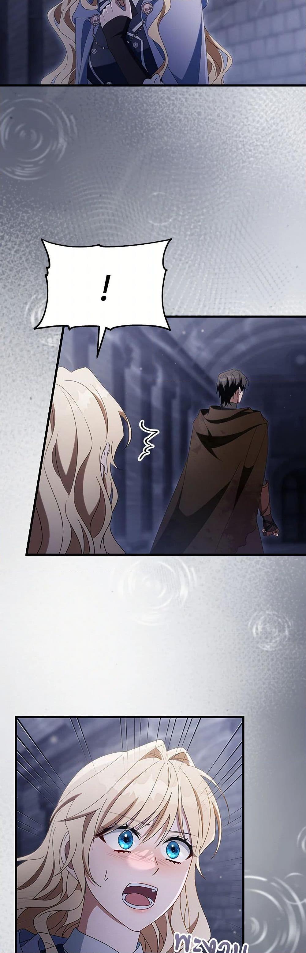 Manga-lc-com อ่านมังงะ อ่านการ์ตูน ออนไลน์ ฟรี The Hero’s Savior ตอนที่ 1 2 3 4 5 6 7 8 9 10 11 12 13 14 ฟรี ไม่มีโฆษณา Manga-lc - อ่าน มังงะ อ่าน การ์ตูน ออนไลน์ อ่านมังงะ ฟรี