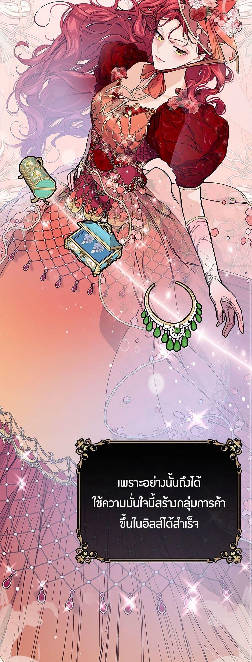 Manga-lc-com อ่านมังงะ อ่านการ์ตูน ออนไลน์ ฟรี The Elegant Sea of Savagery ตอนที่ 1 2 3 4 5 6 7 8 9 10 11 12 13 14 ฟรี ไม่มีโฆษณา Manga-lc - อ่าน มังงะ อ่าน การ์ตูน ออนไลน์ อ่านมังงะ ฟรี