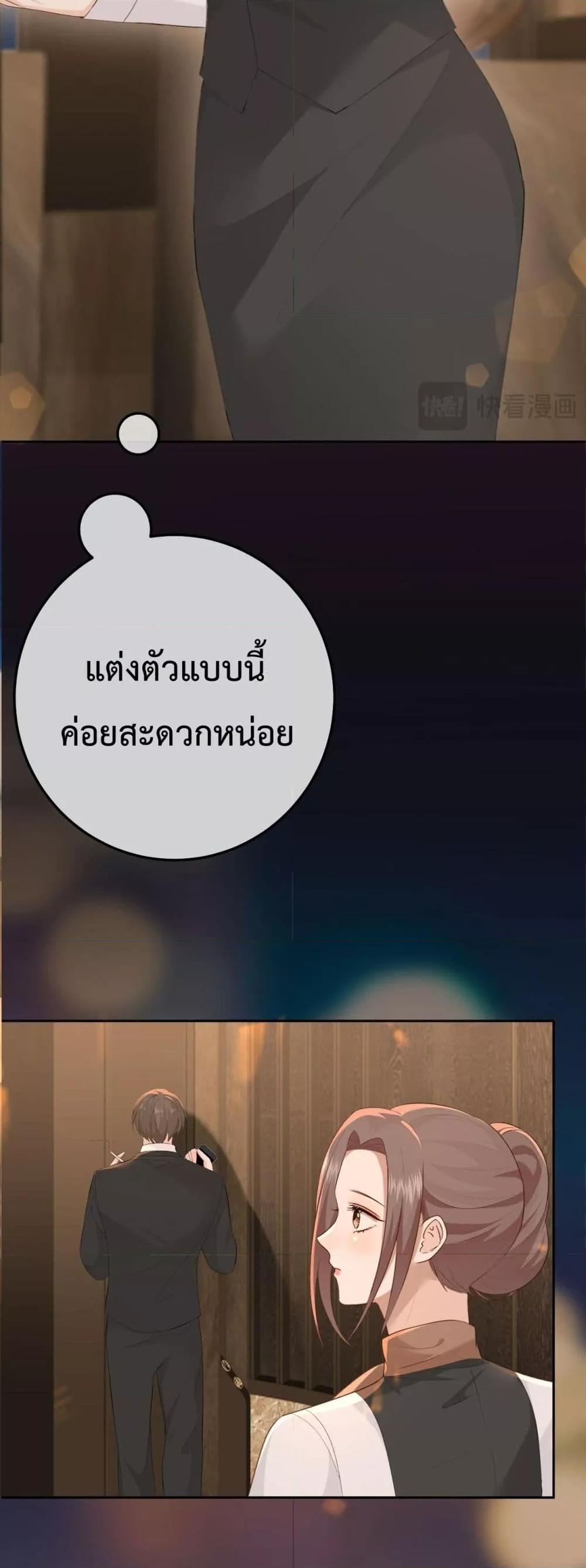 Manga-lc-com อ่านมังงะ อ่านการ์ตูน ออนไลน์ ฟรี 100DaysofMar ตอนที่ 1 2 3 4 5 6 7 8 9 10 11 12 13 14 ฟรี ไม่มีโฆษณา Manga-lc - อ่าน มังงะ อ่าน การ์ตูน ออนไลน์ อ่านมังงะ ฟรี
