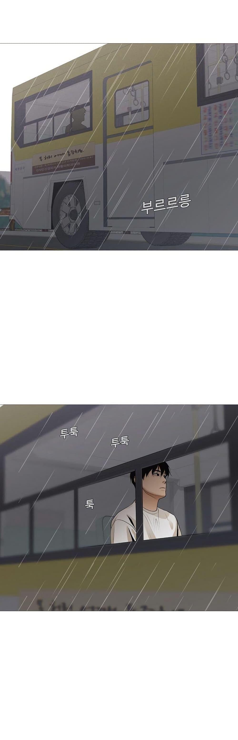 Manga-lc-com อ่านมังงะ อ่านการ์ตูน ออนไลน์ ฟรี Movies Are Real ตอนที่ 1 2 3 4 5 6 7 8 9 10 11 12 13 14 ฟรี ไม่มีโฆษณา Manga-lc - อ่าน มังงะ อ่าน การ์ตูน ออนไลน์ อ่านมังงะ ฟรี