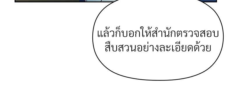 Doujin-Lc- อ่าน โดจิน มังฮวา เกาหลี ญี่ปุ่น จีน แปลไทย ดวงร้าย-ชะตารัก ตอนที่ 1 2 3 4 5 6 7 8 9 10 11 12 13 14 ฟรี ไม่มีโฆษณา อ่าน โดจิน Manhwa เกาหลี ญี่ปุ่น จีน เรามีครบ คัดมาให้เน้นๆ โดจิน 18+ รับประกันความฟินโดย  Doujin Lc