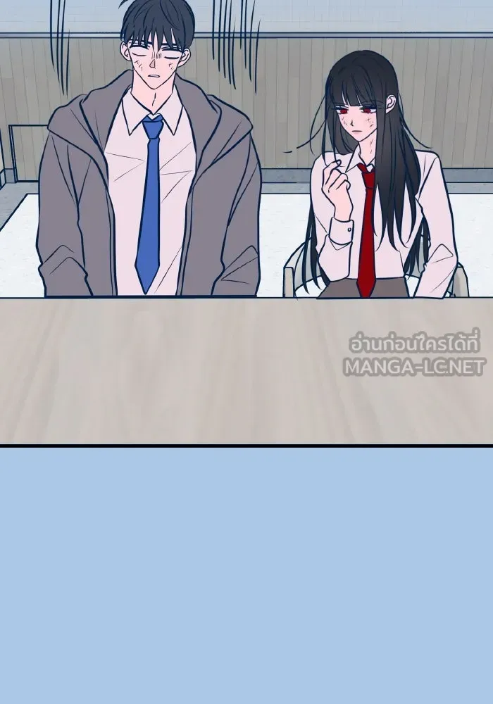 รักนี้ไม่มีรีไซเคิล ตอนที่ 40 รูปที่ 96