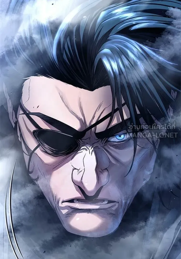 สนิมเชือดเลือดสาด ตอนที่ 54 รูปที่ 12