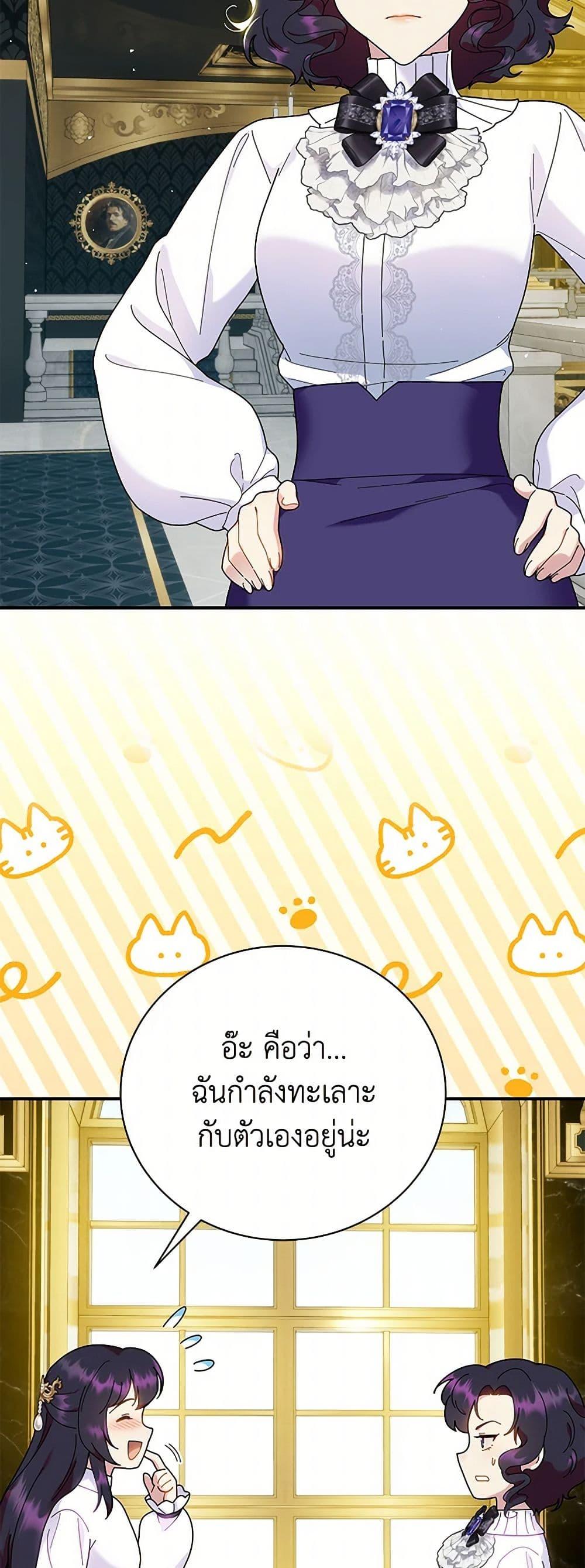 Manga-lc-com อ่านมังงะ อ่านการ์ตูน ออนไลน์ ฟรี Golden Light Gratia, The Child Loved By God ตอนที่ 1 2 3 4 5 6 7 8 9 10 11 12 13 14 ฟรี ไม่มีโฆษณา Manga-lc - อ่าน มังงะ อ่าน การ์ตูน ออนไลน์ อ่านมังงะ ฟรี