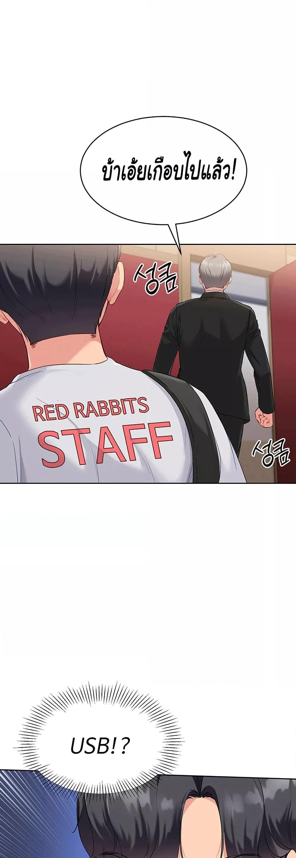 Doujin-Lc- อ่าน โดจิน มังฮวา เกาหลี ญี่ปุ่น จีน แปลไทย Set Up ตอนที่ 1 2 3 4 5 6 7 8 9 10 11 12 13 14 ฟรี ไม่มีโฆษณา อ่าน โดจิน Manhwa เกาหลี ญี่ปุ่น จีน เรามีครบ คัดมาให้เน้นๆ โดจิน 18+ รับประกันความฟินโดย  Doujin Lc