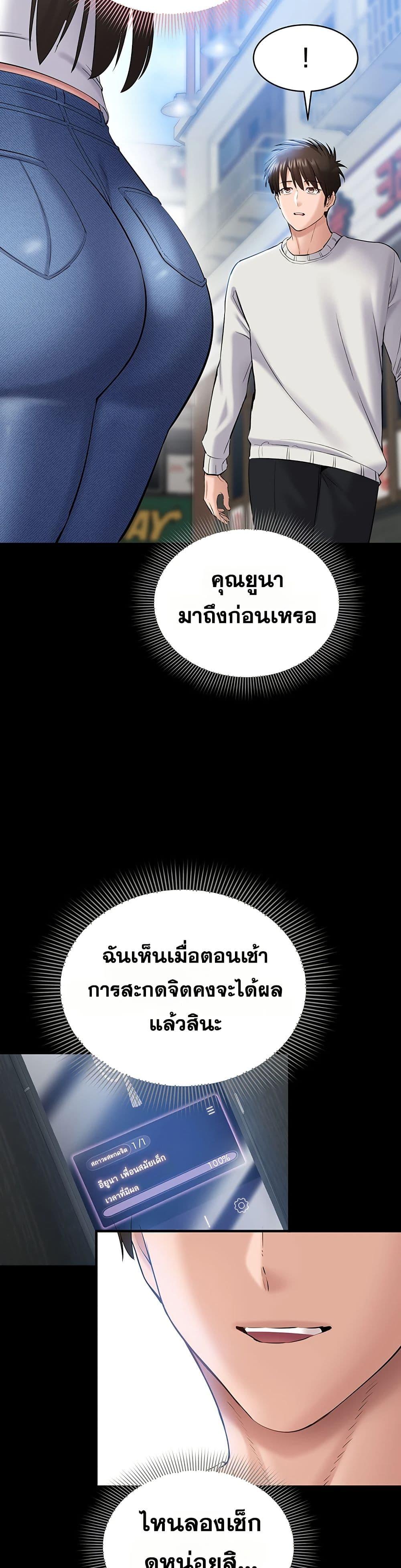 Doujin-Lc- อ่าน โดจิน มังฮวา เกาหลี ญี่ปุ่น จีน แปลไทย Quiet Worker ตอนที่ 1 2 3 4 5 6 7 8 9 10 11 12 13 14 ฟรี ไม่มีโฆษณา อ่าน โดจิน Manhwa เกาหลี ญี่ปุ่น จีน เรามีครบ คัดมาให้เน้นๆ โดจิน 18+ รับประกันความฟินโดย  Doujin Lc