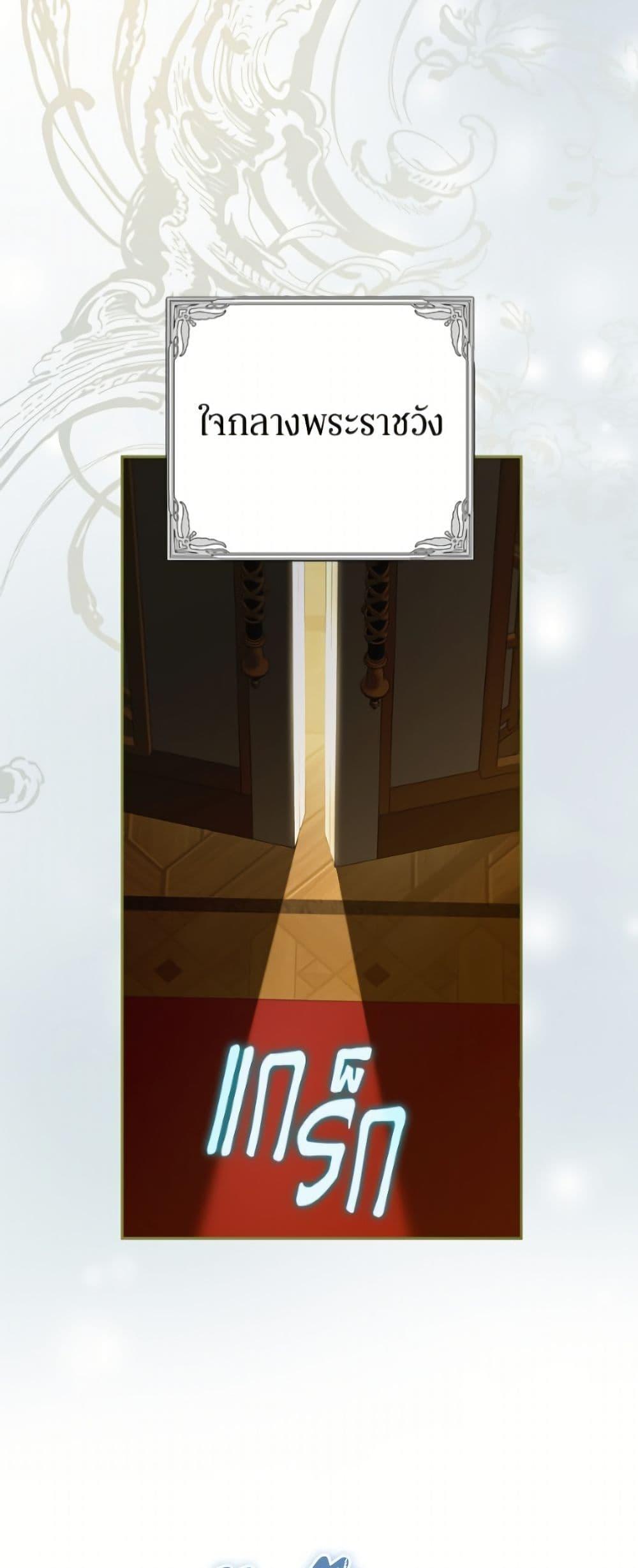 Manga-lc-com อ่านมังงะ อ่านการ์ตูน ออนไลน์ ฟรี I Think I’ve Been Possessed Somewhere ตอนที่ 1 2 3 4 5 6 7 8 9 10 11 12 13 14 ฟรี ไม่มีโฆษณา Manga-lc - อ่าน มังงะ อ่าน การ์ตูน ออนไลน์ อ่านมังงะ ฟรี