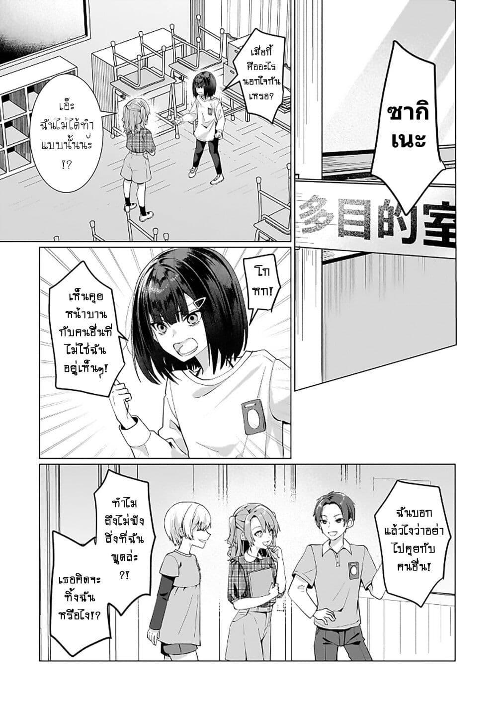 Manga-lc-com อ่านมังงะ อ่านการ์ตูน ออนไลน์ ฟรี Yuri no Hajimari wa Dorei Kara ตอนที่ 1 2 3 4 5 6 7 8 9 10 11 12 13 14 ฟรี ไม่มีโฆษณา Manga-lc - อ่าน มังงะ อ่าน การ์ตูน ออนไลน์ อ่านมังงะ ฟรี