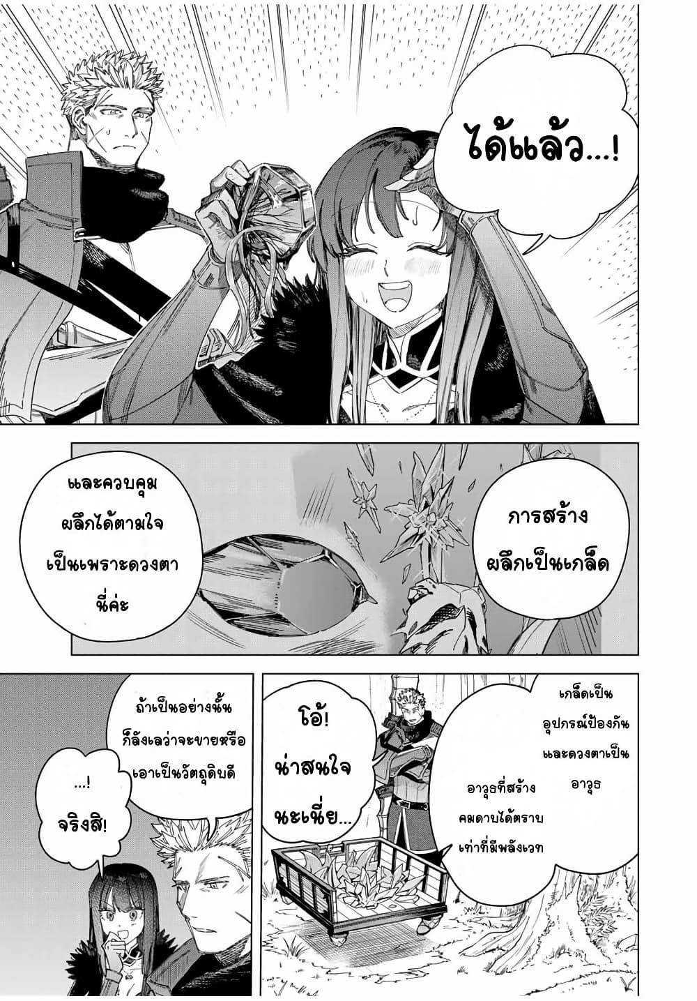 Doujin-Lc- อ่าน โดจิน มังฮวา เกาหลี ญี่ปุ่น จีน แปลไทย Majo to Youhei ตอนที่ 1 2 3 4 5 6 7 8 9 10 11 12 13 14 ฟรี ไม่มีโฆษณา อ่าน โดจิน Manhwa เกาหลี ญี่ปุ่น จีน เรามีครบ คัดมาให้เน้นๆ โดจิน 18+ รับประกันความฟินโดย  Doujin Lc