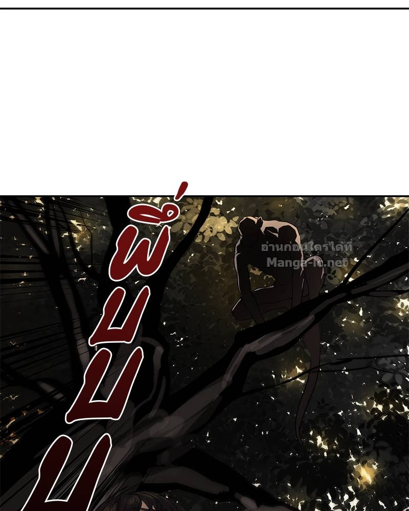 Doujin-Lc- อ่าน โดจิน มังฮวา เกาหลี ญี่ปุ่น จีน แปลไทย ข้าราชการพิเศษ ตอนที่ 1 2 3 4 5 6 7 8 9 10 11 12 13 14 ฟรี ไม่มีโฆษณา อ่าน โดจิน Manhwa เกาหลี ญี่ปุ่น จีน เรามีครบ คัดมาให้เน้นๆ โดจิน 18+ รับประกันความฟินโดย Doujin Lc