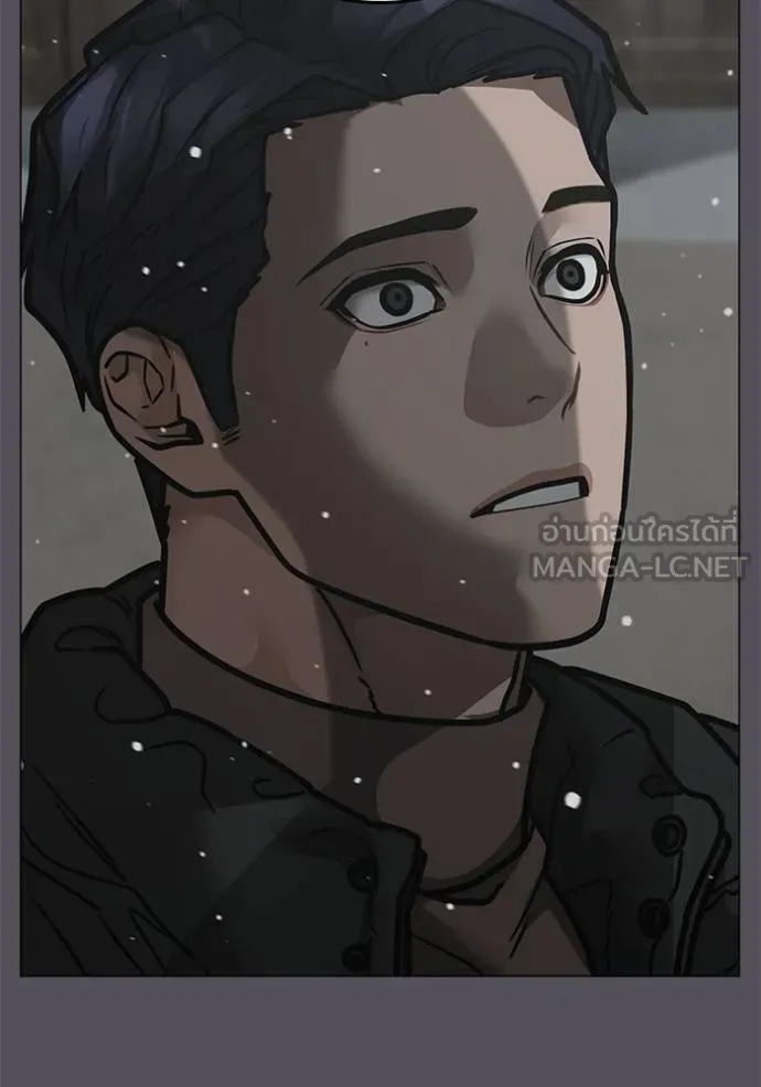 reality ตอนที่ 153 รูปที่ 146